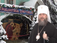 Слово митрополита Александра в Отдание праздника Рождества Христова