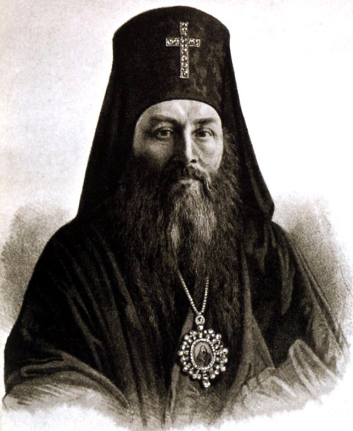 Святитель Иннокентий Херсонский | Фото с сайта dobroesemya.ru
