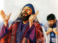 Мытарь и фарисей | Фото с сайта globalfolio.net