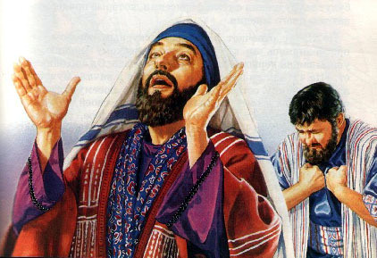 Мытарь и фарисей | Фото с сайта globalfolio.net