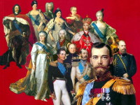 Праздник 400-летия восшествия на престол династии Романовых