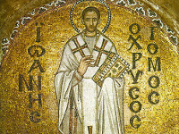 Свт. Иоанн Златоуст | Фото с сайта www.wikimedia.org