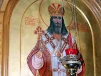Священномученик Мефодий – святой покровитель Петропавловска