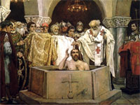 Крещение святого князя Владимира | Фото с сайта www.rossiyanavsegda.ru