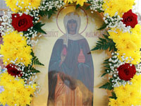 Икона святой равноапостольной Марии Магдалины