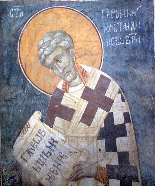 Свт. Герман, патр. Константинопольский | www.keliya.org 