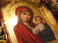 «Казанская» икона Пресвятой Богородицы