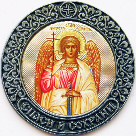 Икона св. Ангела Хранителя | ortox.ru
