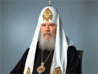 Наследник Святой Руси