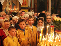 Зимний праздник святителя Николая Чудотворца