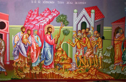 Икона исцеления 10 прокажённых | www.azbyka.ru