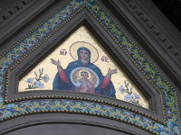 Флоренция. У Русской православной церкви