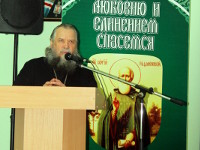 Протоиерей Василий Качанкин