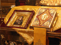 Богослужебное Евангелие и икона прп. Амфилохия Почаевского