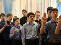 Пение гимна Братства Православных Следопытов