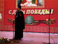 III съезд православной молодёжи Казахстана