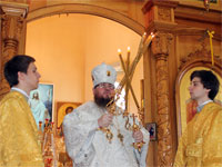 Его Преосвященство епископ Владимир