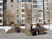 Мемориал в честь погибших земляков