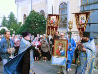 Пресвятая Богородица спаси нас