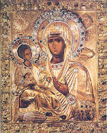 Икона Божией Матери «Троеручица»