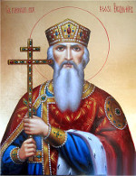 Равноапостольный великий князь Владимир, креститель Руси