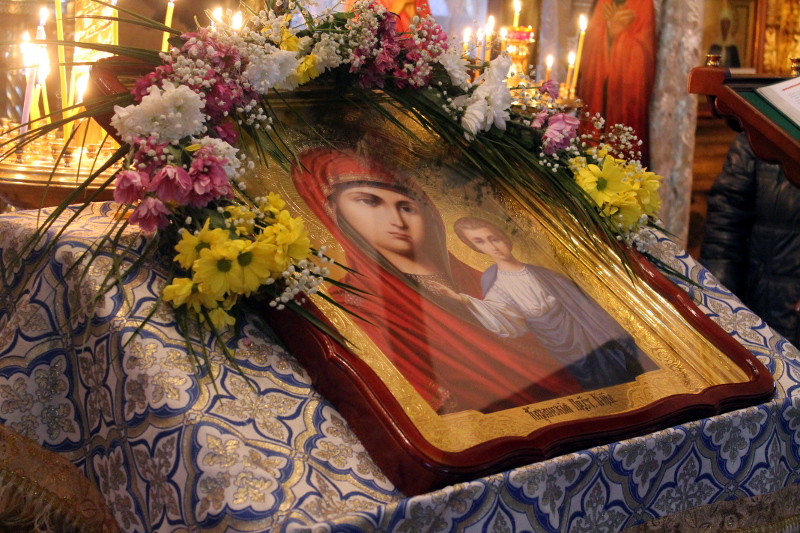 Праздник «Казанской иконы Божией Матери»