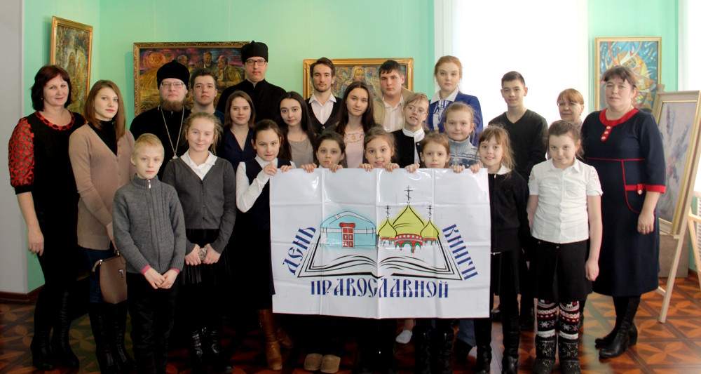 Выставка, посвященная Дню Православной Книги