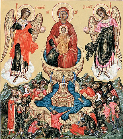 Праздник в честь иконы Пресвятой Богородицы «Живоносный Источник»