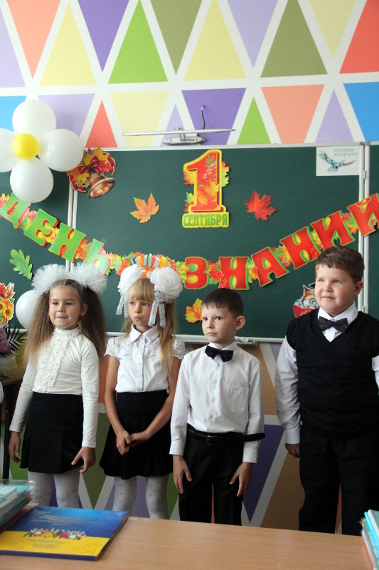 Праздник Первого Звонка в школе в честь преподобного Сергия Радонежского