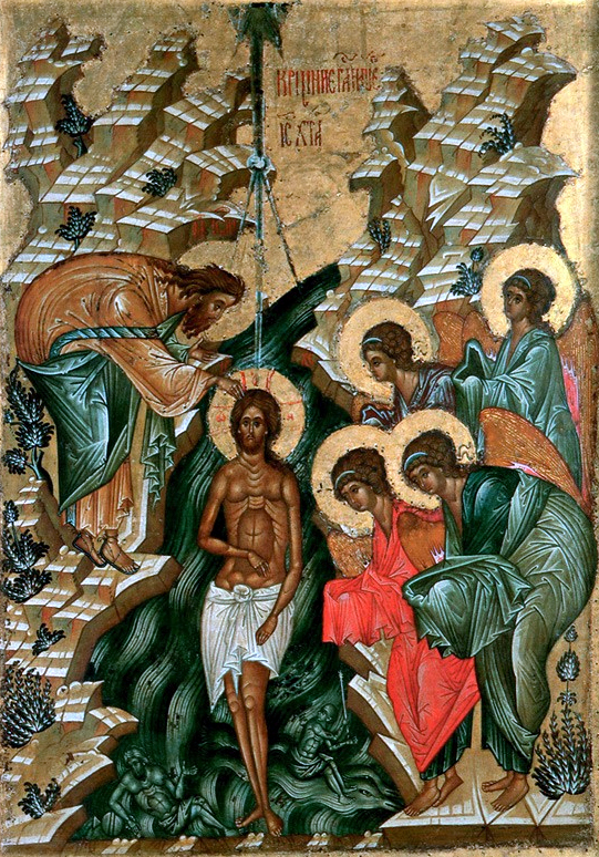 19 января Православная Церковь совершает Праздник Богоявления или Крещения Господня