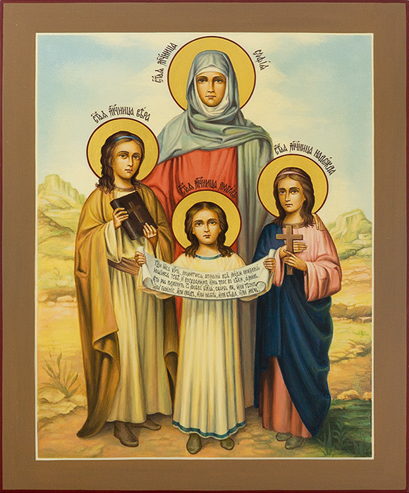 Архиерейская Литургия в праздник святых мучениц Веры, Надежды, Любови и матери их Софии