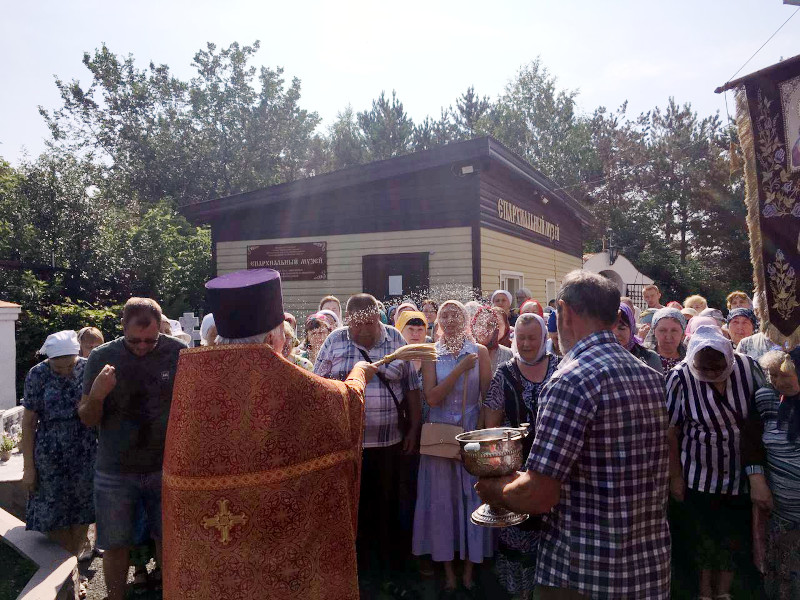 Рождество Иоанна Крестителя