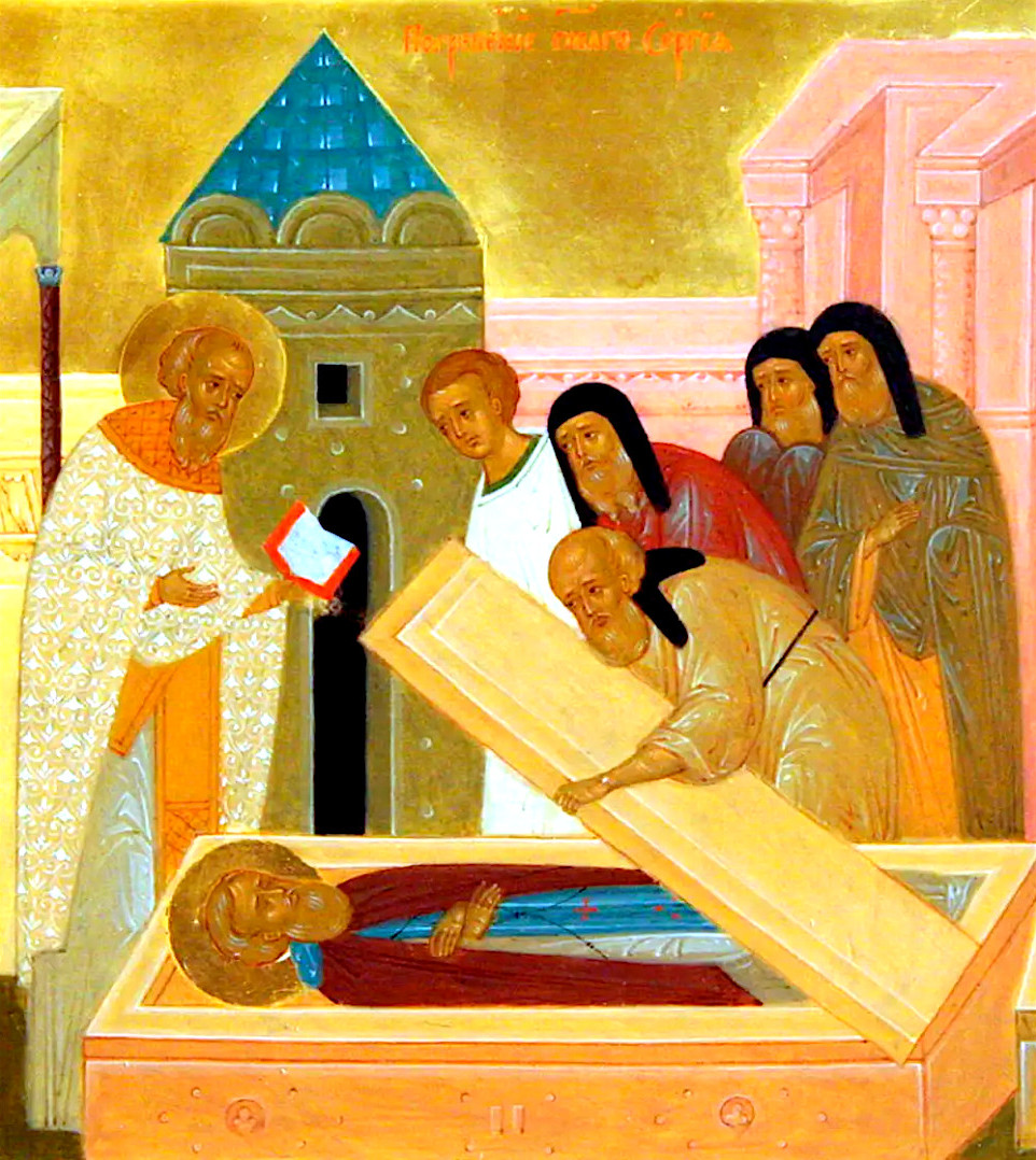День обретения мощей святого преподобного Сергия Радонежского