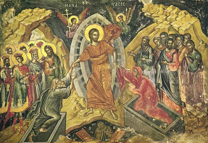 Светлое Христово Воскресение