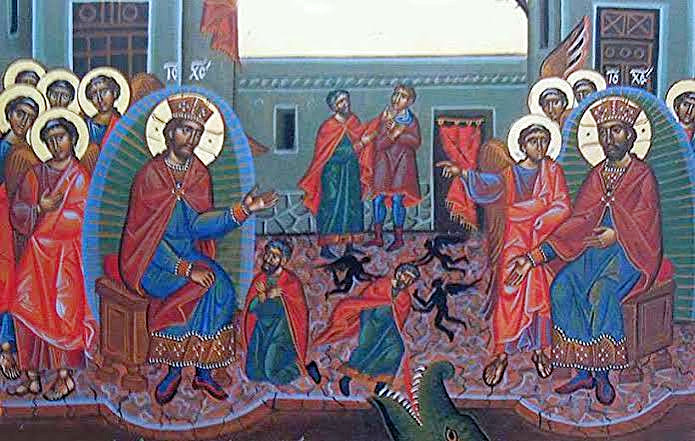 Неделя 11-я по Пятидесятнице 