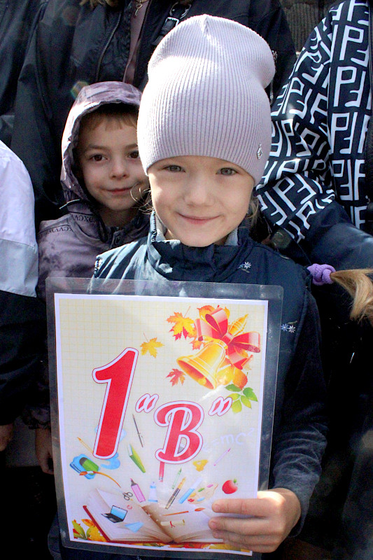 Неделя 13-я по Пятидесятнице