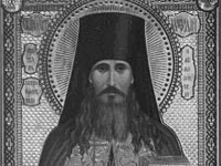 Мефодий, епископ Петропавловский