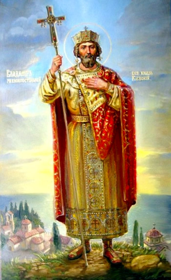 Святой князь Владимир — Креститель русских