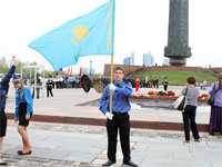 Флаг Казахстана на Поклонной горе