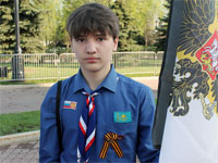 Червоносов Сергей с флагом