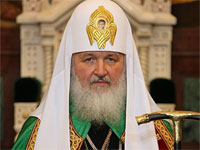 Кирилл, Патриарх Московский и Всея Руси