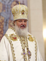 Патриарх Московский и всея Руси Кирилл | www.orthedu.ru