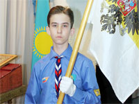 Знаменосец отряда с Георгиевским Флагом